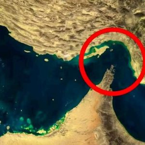 تنگه هرمز